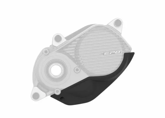 Shimano Moottorisuoja STEPS E-MTB DC-EP800-G 3 Shimano Moottorisuoja STEPS E-MTB DC-EP800-G
