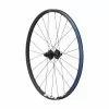 Shimano Takakiekko 29" 12-vaihteiseen, Boost, Musta, 12x148mm 2 Shimano Takakiekko 29" 12-vaihteiseen, Boost, Musta, 12x148mm -Polkupyörän Varusteet Myyntikauppa shimano takakiekko 29 12 vaihteiseen boost